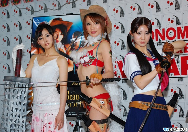 Illustration for article titled Meet The Stars Of New Onechanbara Movie